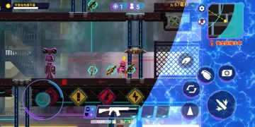 《矩阵危机》剧透第五波，主武器--步枪A*K4*7详细介绍