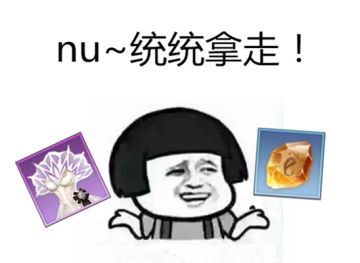 DIY完美家园抽永久时装，灵媒&万象石诸多奖励等你拿！