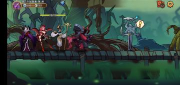 恶魔阵容，抛砖引玉！