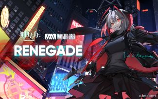 《明日方舟》EP - Renegade