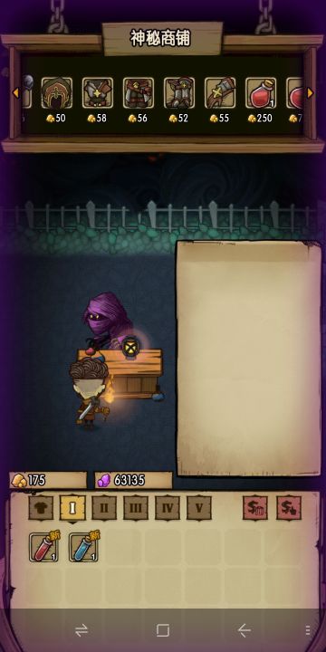 【TGC】困难梦境攻略（图文详解）