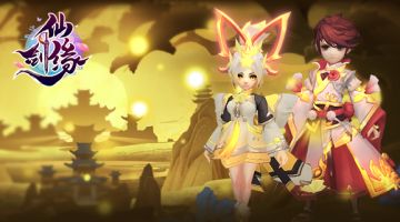 老马识途 《仙剑缘》遨游仙界上古福地