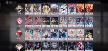 自己组的一套偏慢速的卡组