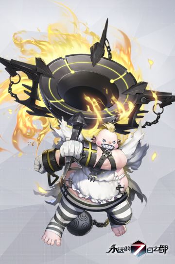 《永远的7日之都》本周新角色 不论什么达格都要吃吃看