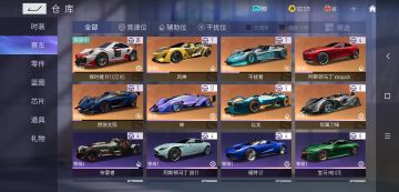 无磕新人攻略。