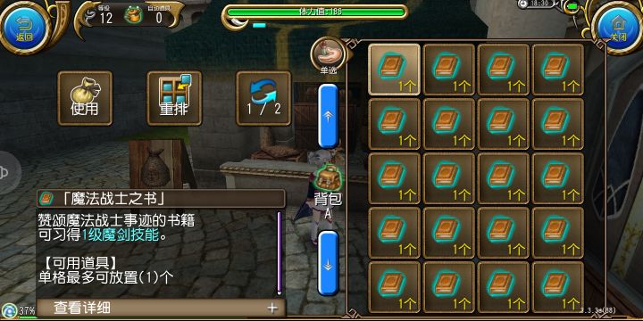 免费抽奖送福利（已结束）截图