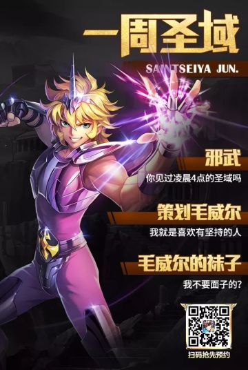 开发者情报 | 只要够努力，悲伤就不会追上他！