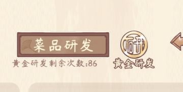 一些小方法！用起来！！！