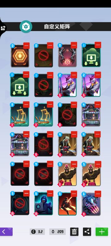 （卡组分享）沙漠狼人死亡吉他矩