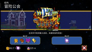 1.1版本的更新内容（6月6日更新）