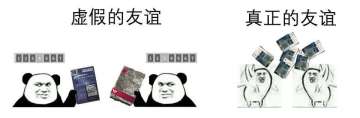 ［二周年抽奖］抽一个人送十个线索七