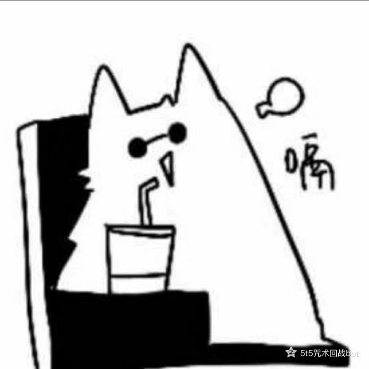 有过一次这种经历以后就佛了截图