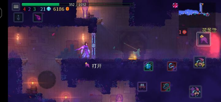 这个咋整截图