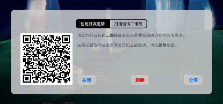 既然说不了话了那就来跑图叭截图