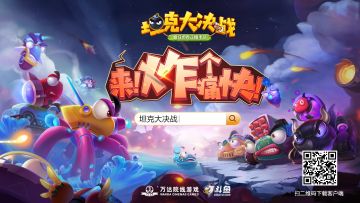 排位战17人头于一身，附水鬼心得