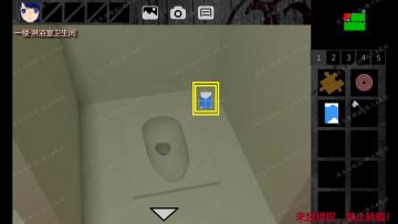 🌻🌻🌻【攻略】《泞之翼1：诅咒》坠落结局 & 主线结局B-迷失攻略组