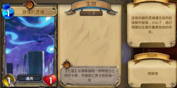 《巨龙召唤》更新V0.0.91，请更新游戏版本，不然有可能闪退