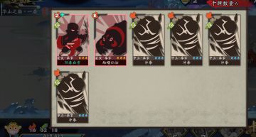 【哈蟆自残流】——豪侠进阶攻略，刷材料最优解，效率第一!