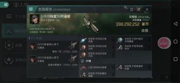 【玩家投稿】不打不相识