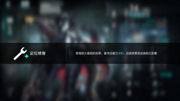 补血量的计算公式