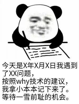 【BUG收集帖】请各位玩家将遇到的问题在此留言，我们将定期整理修复和更新~