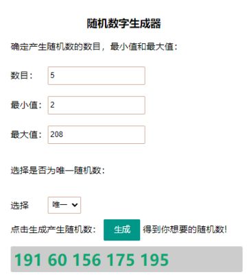 （已开奖）《上古有灵妖》今日安卓公测，下载游戏转发活动赢Switch！