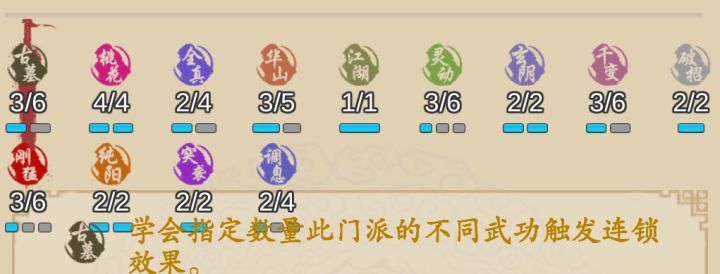 咳。。欧皇流,上限约等于无敌截图