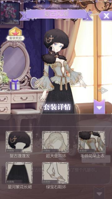 【公告】0827螺旋圆舞曲公告的说明