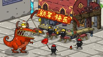 《黑暗料理王》2016年终总结