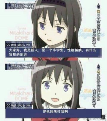 萌新攻略Ⅰ金币获取&使用指南