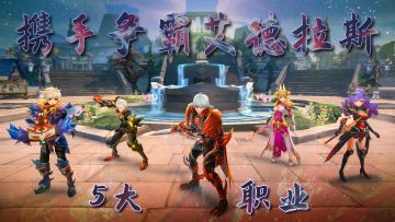 《畅感浮空岛》“不一样的世界”