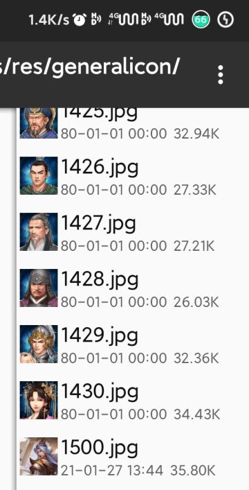 最简单的添加自建武将头像方法！