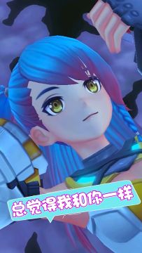 夏之光-追忆舞姿 起源之源