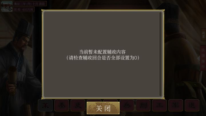 ,,,,截图
