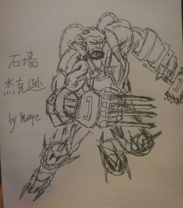 【论坛活动公告】英雄设计大赛获奖名单公告