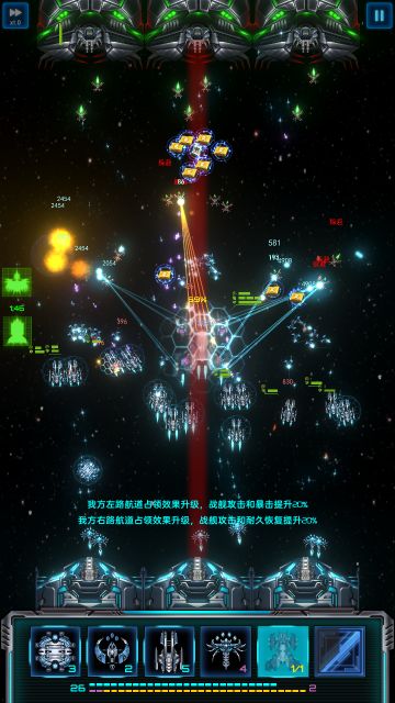 新人入坑必看。