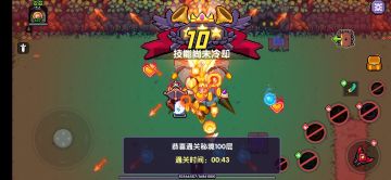 火魔女版本：火游侠的春天？火游侠新版本更新全面解析！