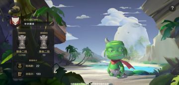 版本最强地精流，不胡烂分胡则吃鸡