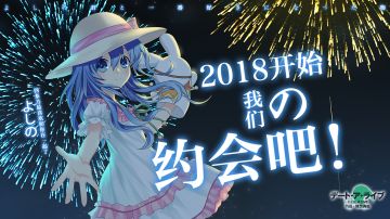 携各老婆 (*/ω＼*)祝大家情人节快乐哟~