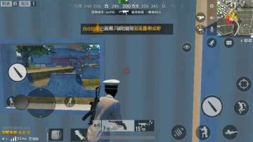 中场休息时间，你都待在哪里？