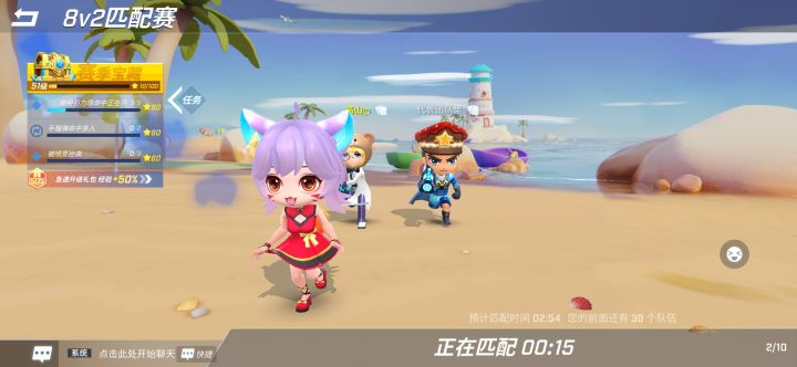 这小狐狸是来干嘛的呢？截图