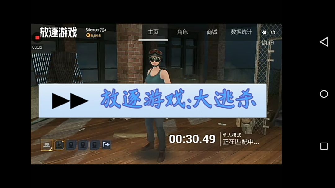 video-1655435