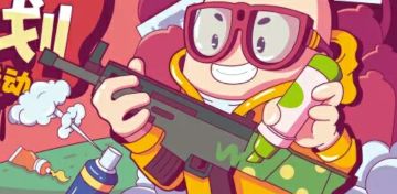 SCAR-L-我最擅“肠”