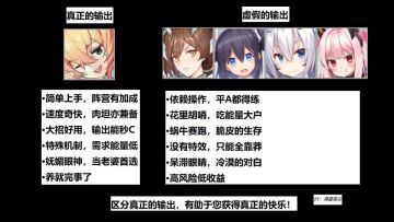 发个自己做的表情包吐槽一下现在枷现状