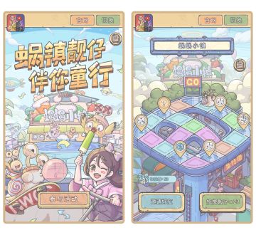 怎么肥事啊？这里的快乐值要爆表了！