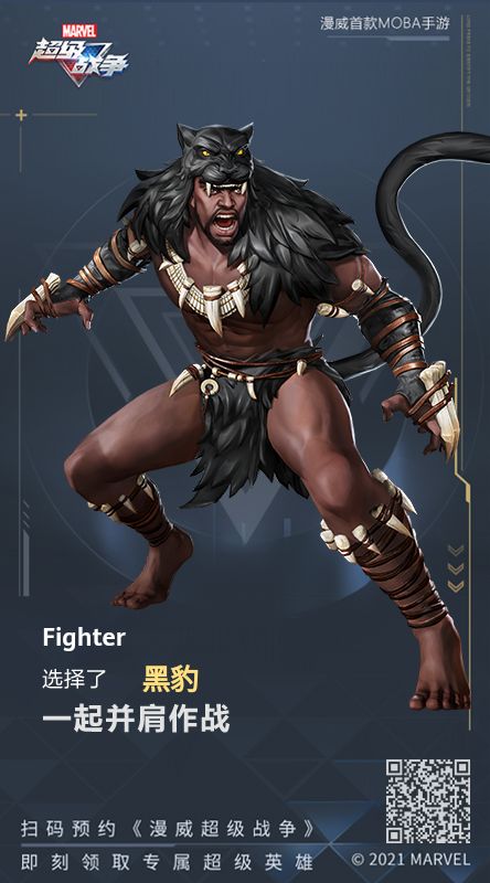 !!!截图