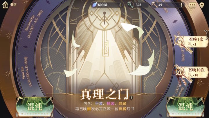 再憋下去就要得炎症了~ ~!截图