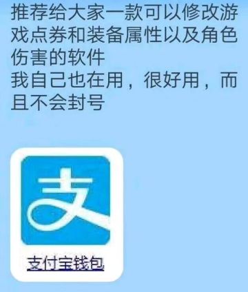 看这个！首发日问题说明和常见QA