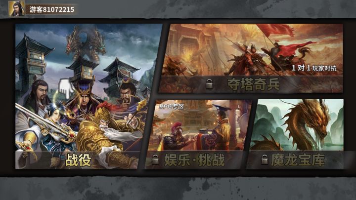 急需解决!卸载重装之后,什么都没了!截图