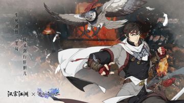 “你说怀湘偷了你的珠子？那你可得拿出证据。”